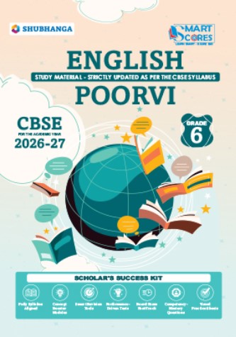 English Study Material - Strictly Updated As Per The CBSE Syllabus Class 6